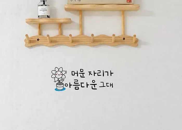 Apartamento Bts Theme 2br Near Sinchon Station '4pax' 1min To Sinchon Street *